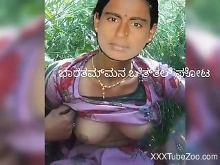 Indian slut shows off naked in deepfake XXX porno